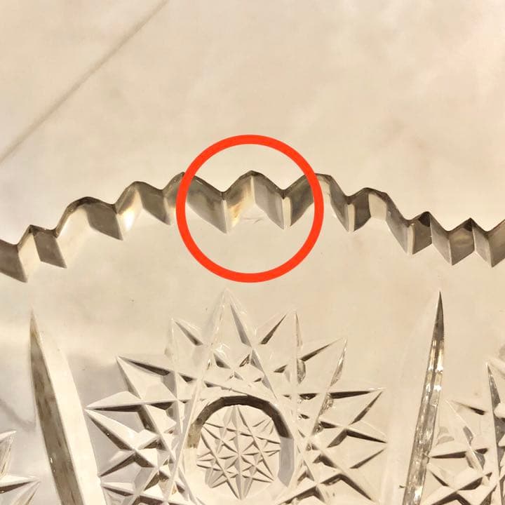 #32 ボヘミア　ガラス　花瓶　Bohemia ハンドカット　クリスタル　花器