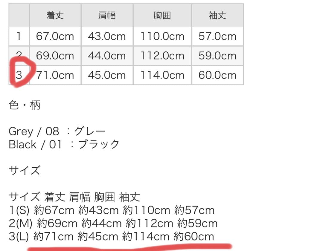 【超美品‼️】TATRAS ブラック ダウンジャケット オーバーサイズ