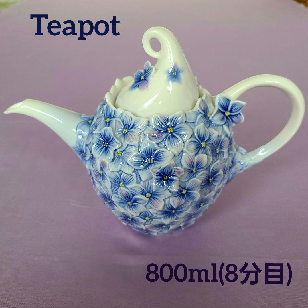 新品 FRANZ COLLECTION フランツ・コレクション 紫陽花 セット