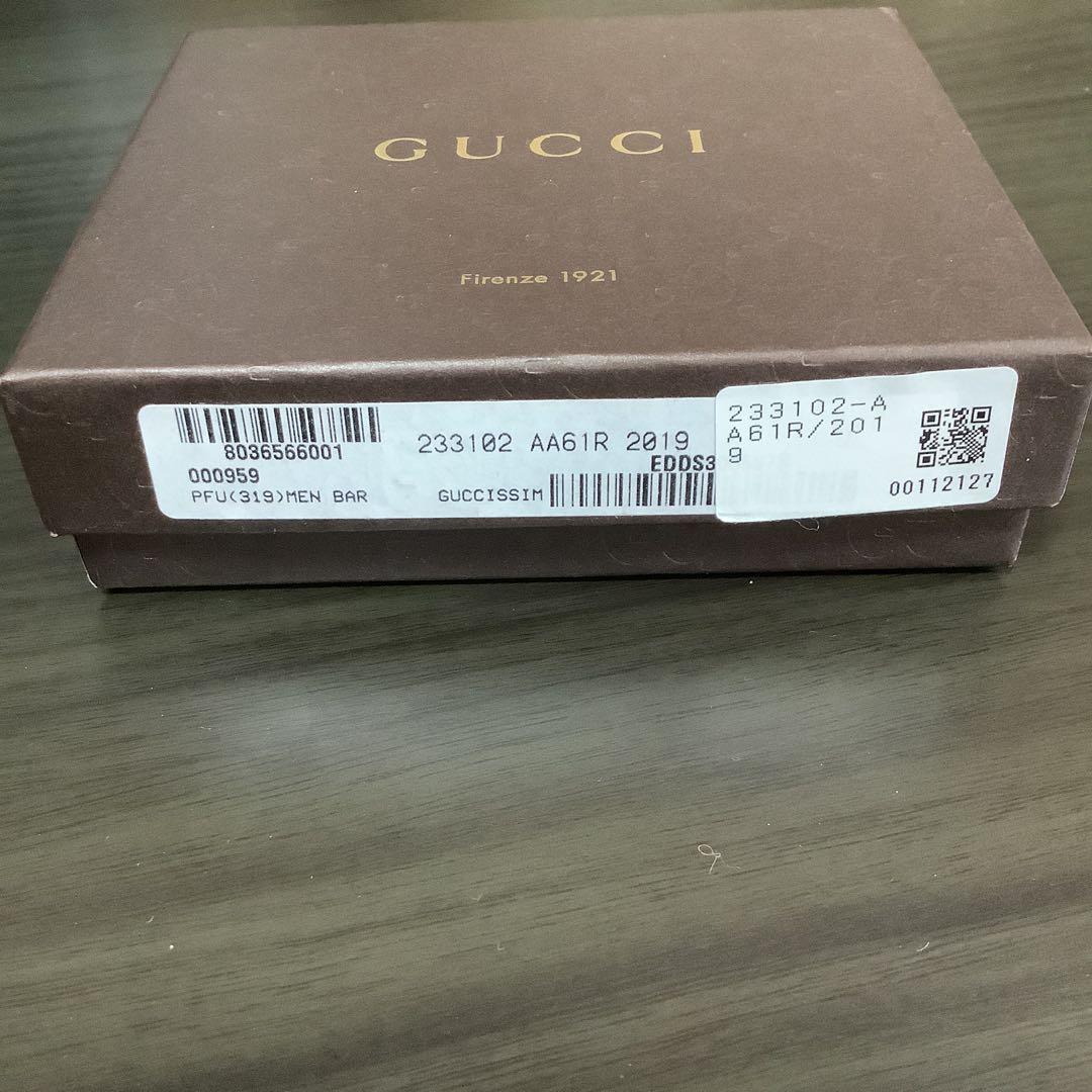 GUCCI メンズ2つ折り財布