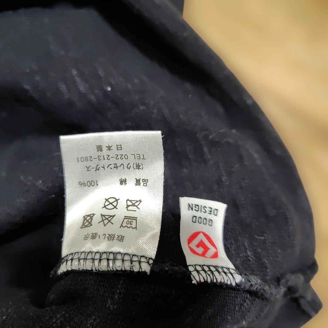 tieasy ティージー ⑤　ブラック　カットソー