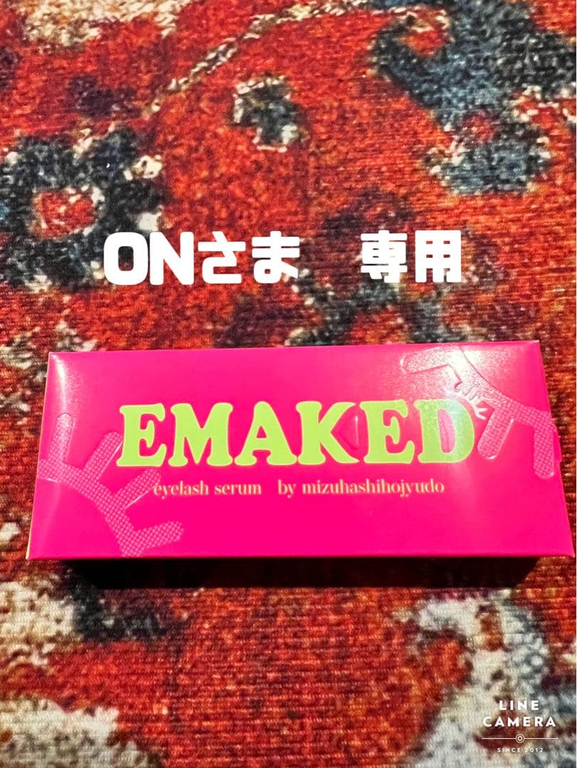 EMAKED まつ毛美容液 1箱