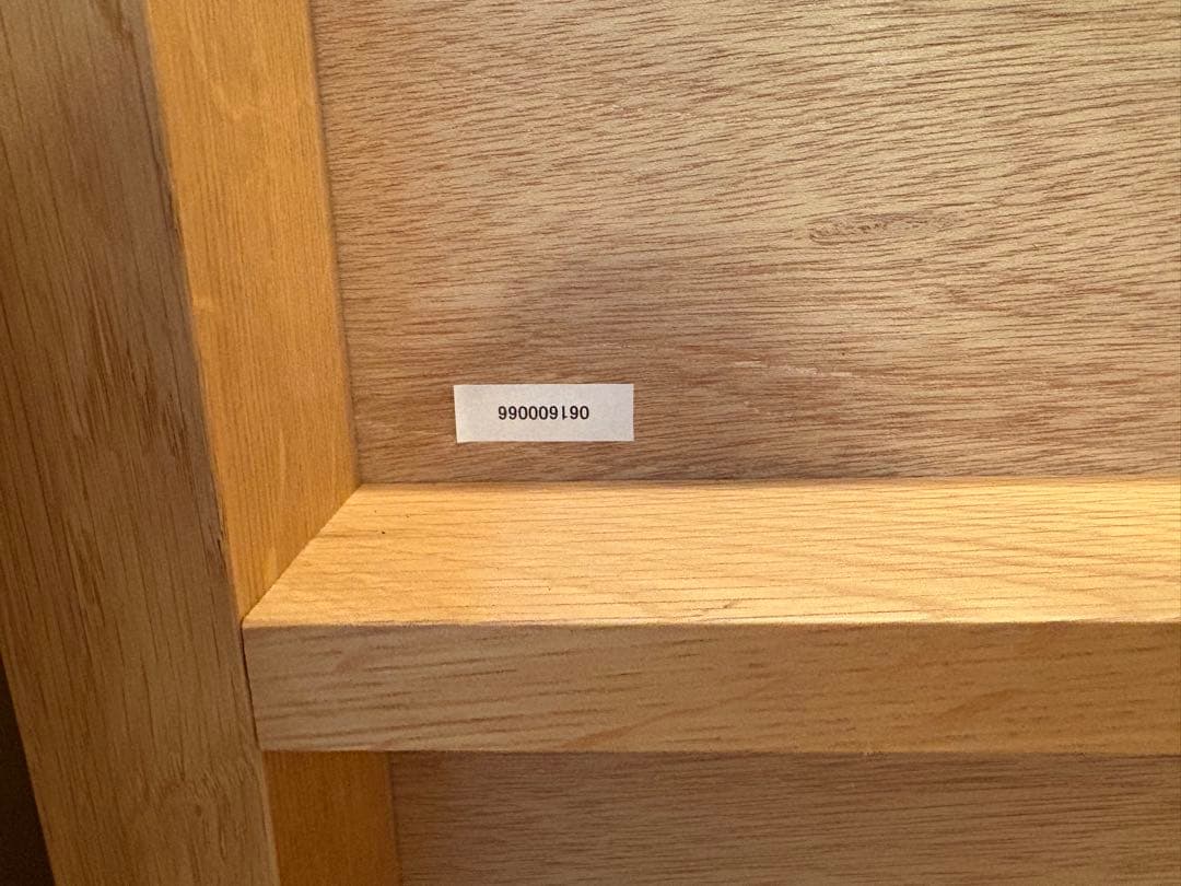 IDEE イデー STILT TV CABINET/シェルフ/テレビ台【廃盤】