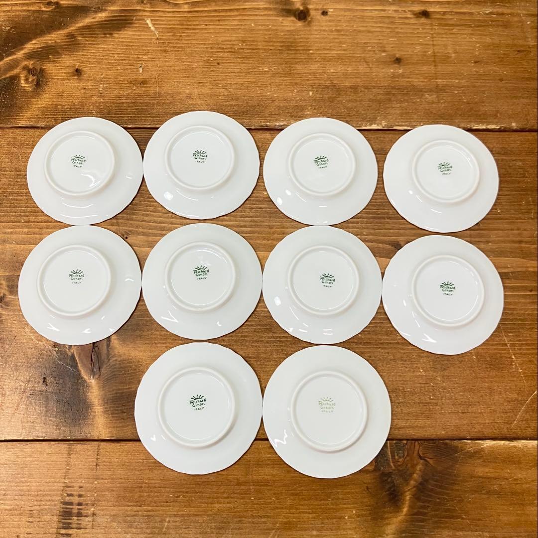 ⑦リチャードジノリ　ベッキオホワイト ミニプレート9cm