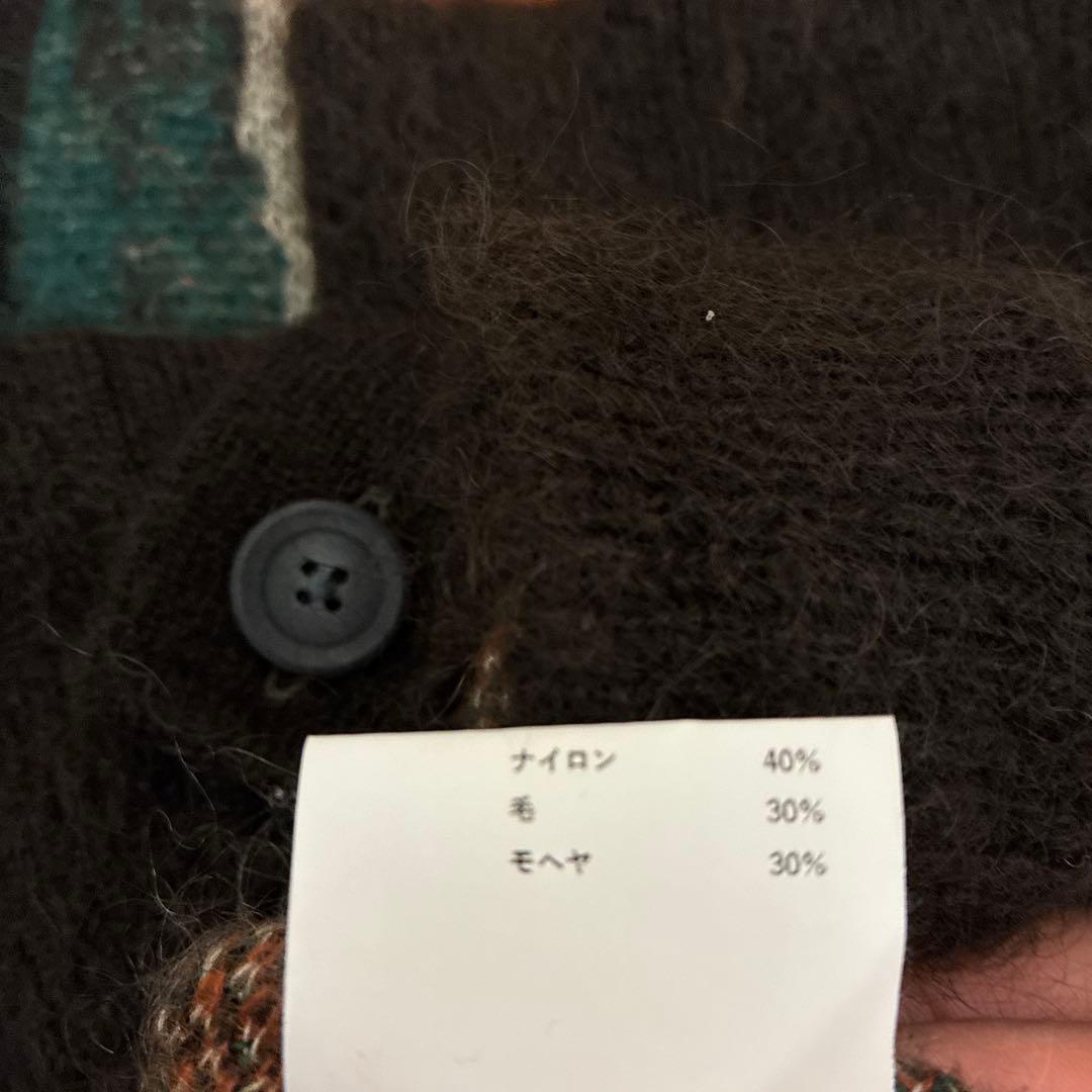 ご*う様 MAISON SPECIAL モヘアカーディガン