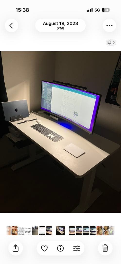 【手渡し限定】FlexiSpot E7＋S3422DWG リモートワークセット