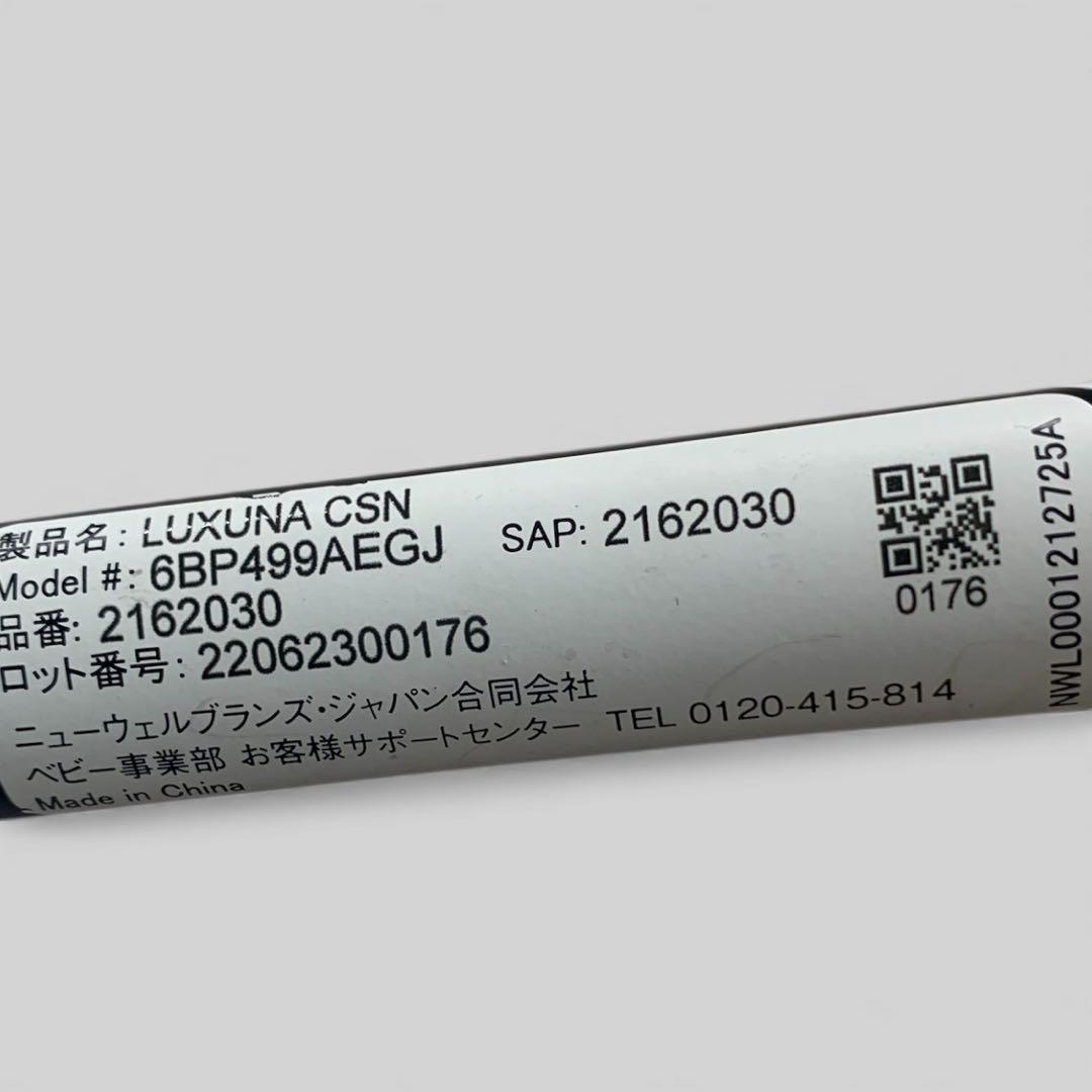 【美品】 Aprica ラクーナクッション ベビーカー グレー レザーハンドル