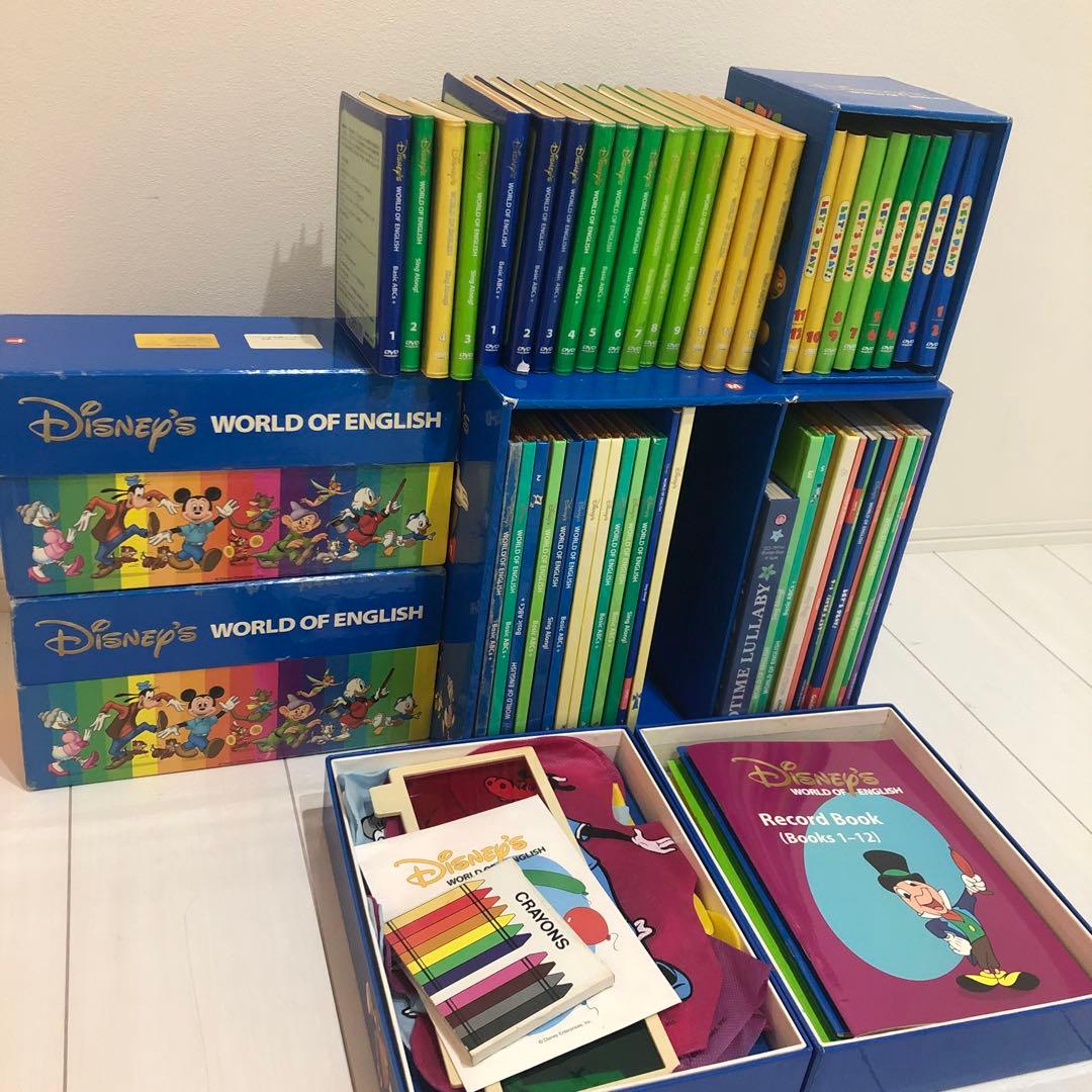 DWE ディズニー英語システム　シングアロング　　　 　Basic ABCs