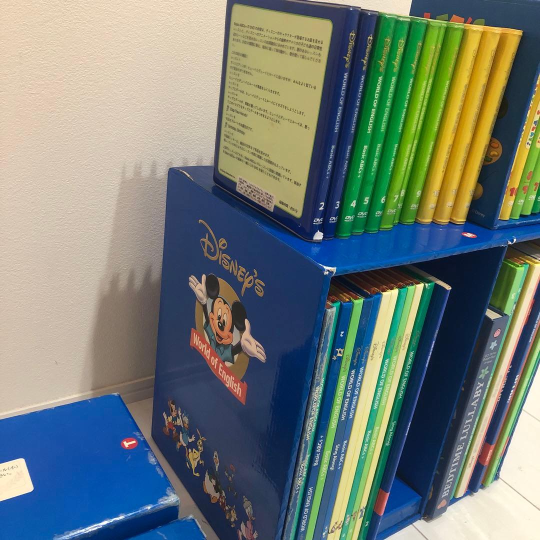 DWE ディズニー英語システム　シングアロング　　　 　Basic ABCs