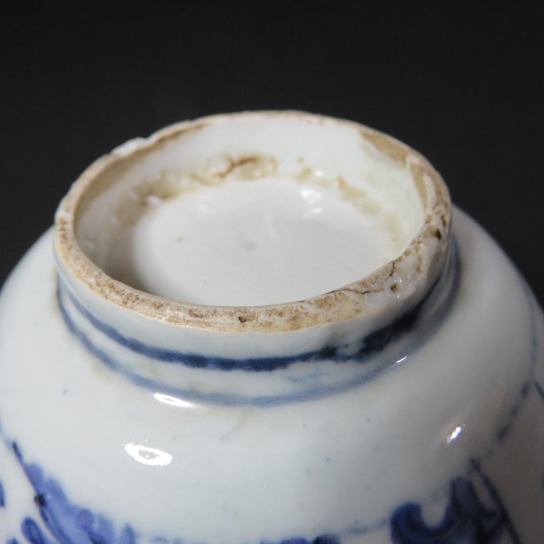 小鉢 古染付 明末清初期 染付 鳥の図 芙蓉手 中国骨董 希少 A