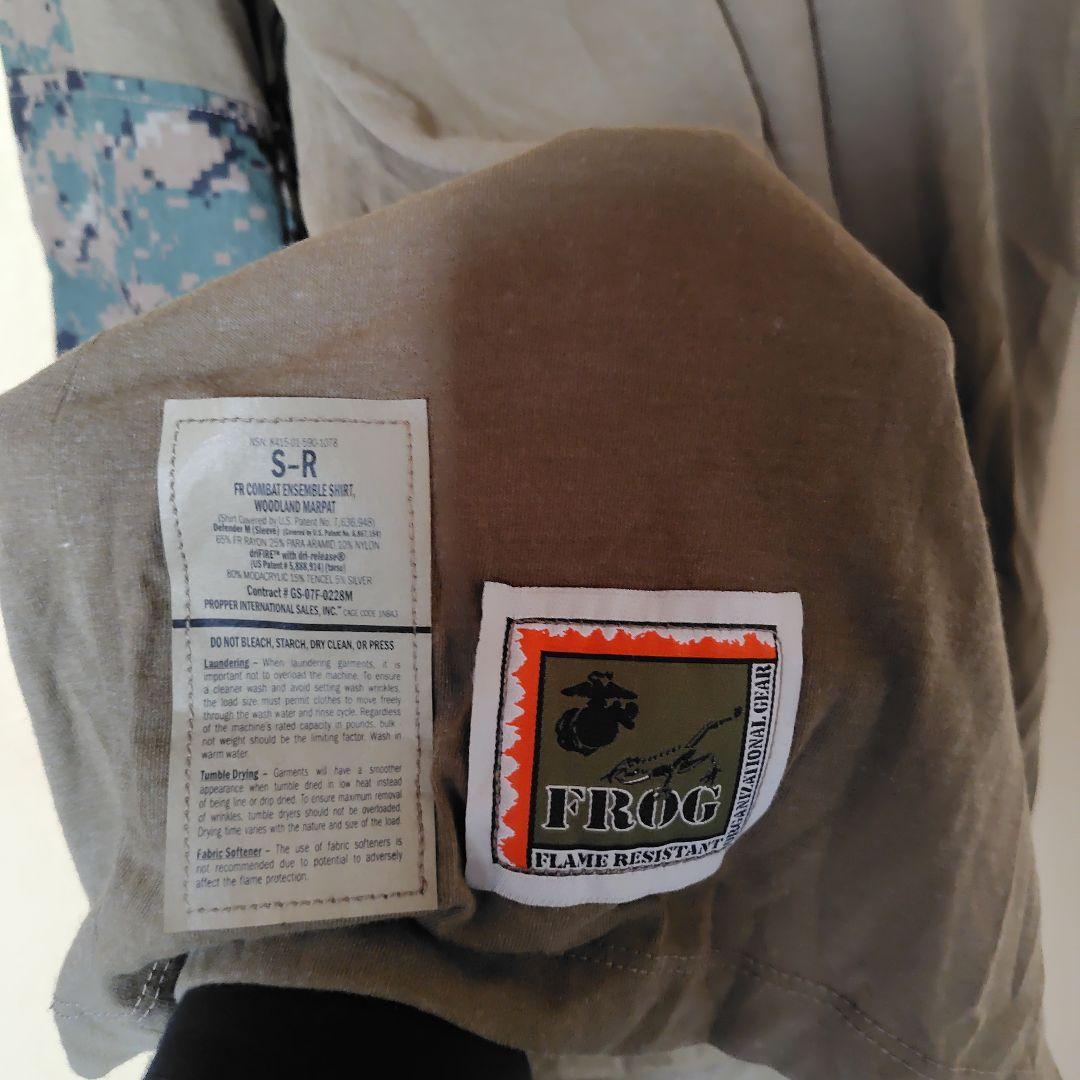 実物　海兵隊　FROG　ウッドランドマーパット　上下セット