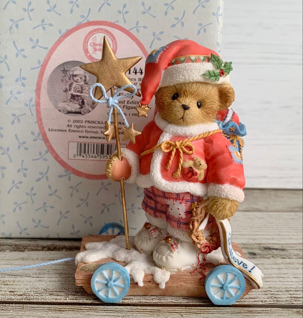 Mar様 リクエスト 2点 まとめ商品