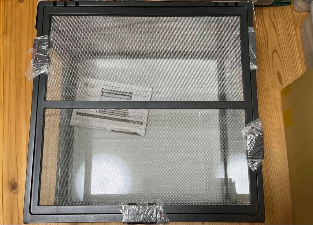 （訳あり品）グラステラリウムPRO4530（PT4403）