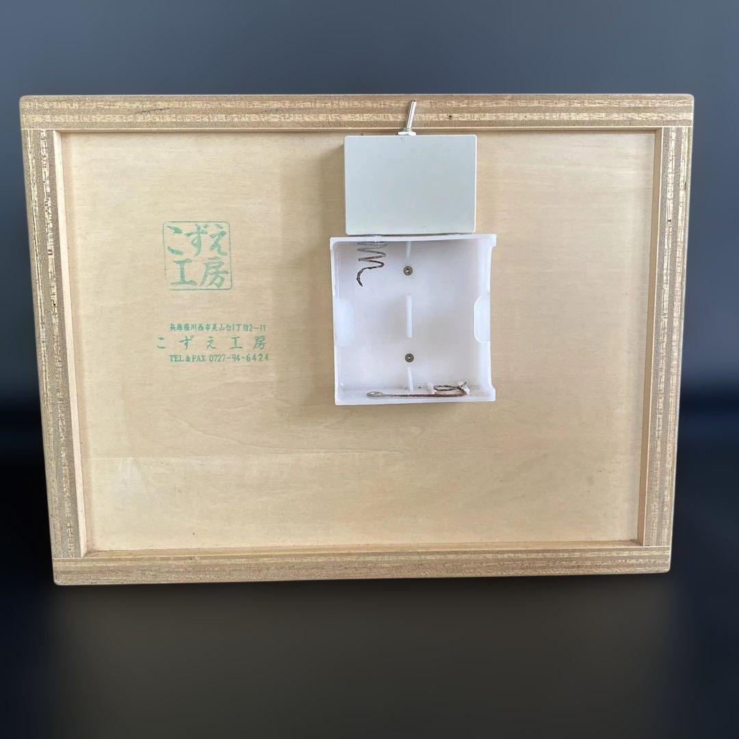 小さなお箱のお雛様　こずえ工房　ミニチュア　和室　日本　レトロ