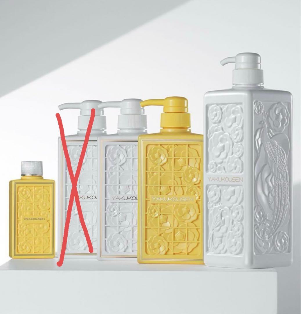 薬酵泉　YAKUKOUSEN ボディソープ ４本セット