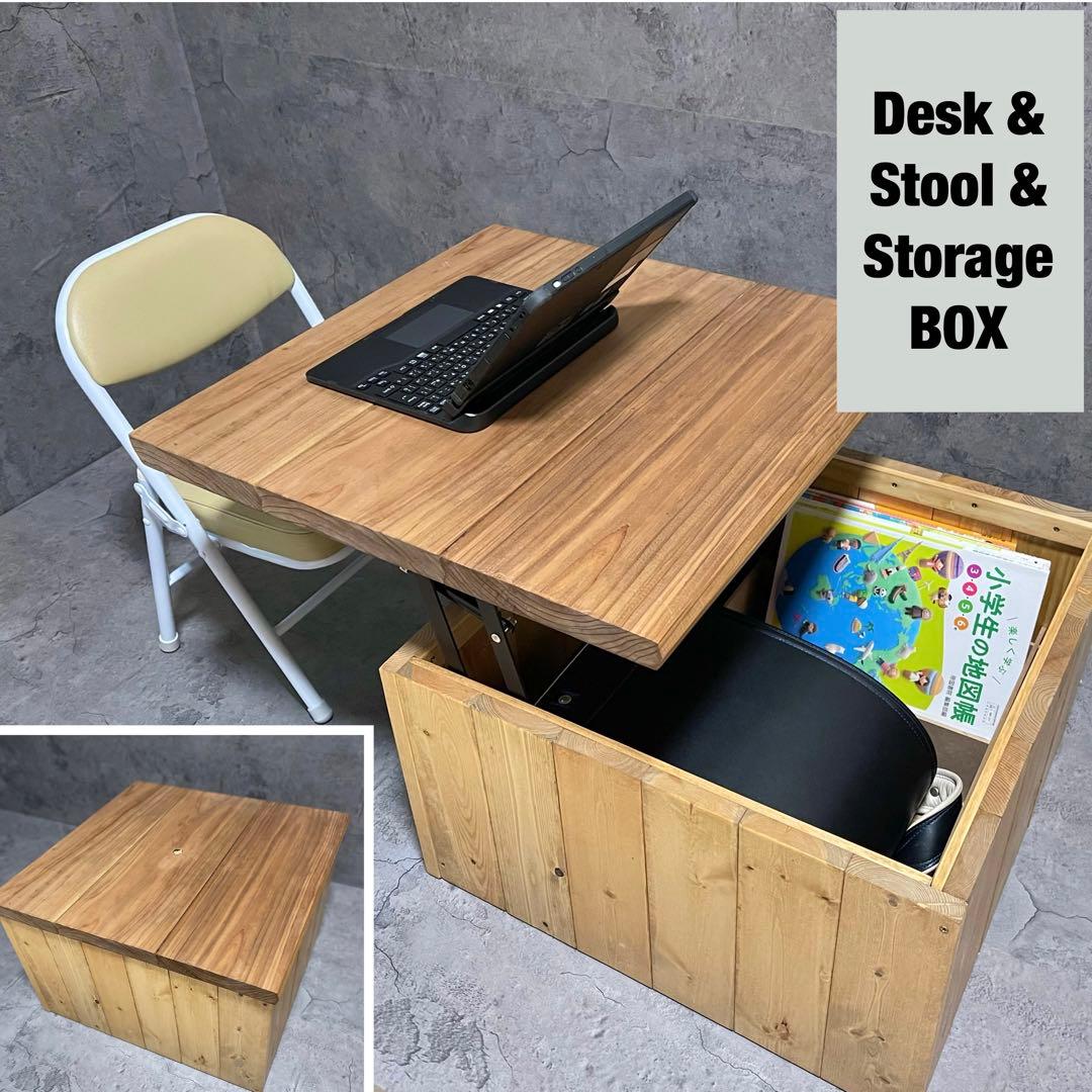 【どこでも子供部屋BOX】勉強机にもなるランドセル収納ボックス！デスク&スツール