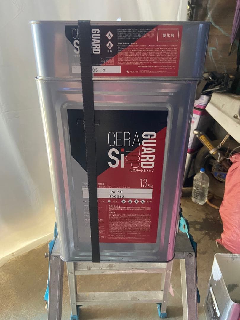 プレマテックス　セラガードsi 黒