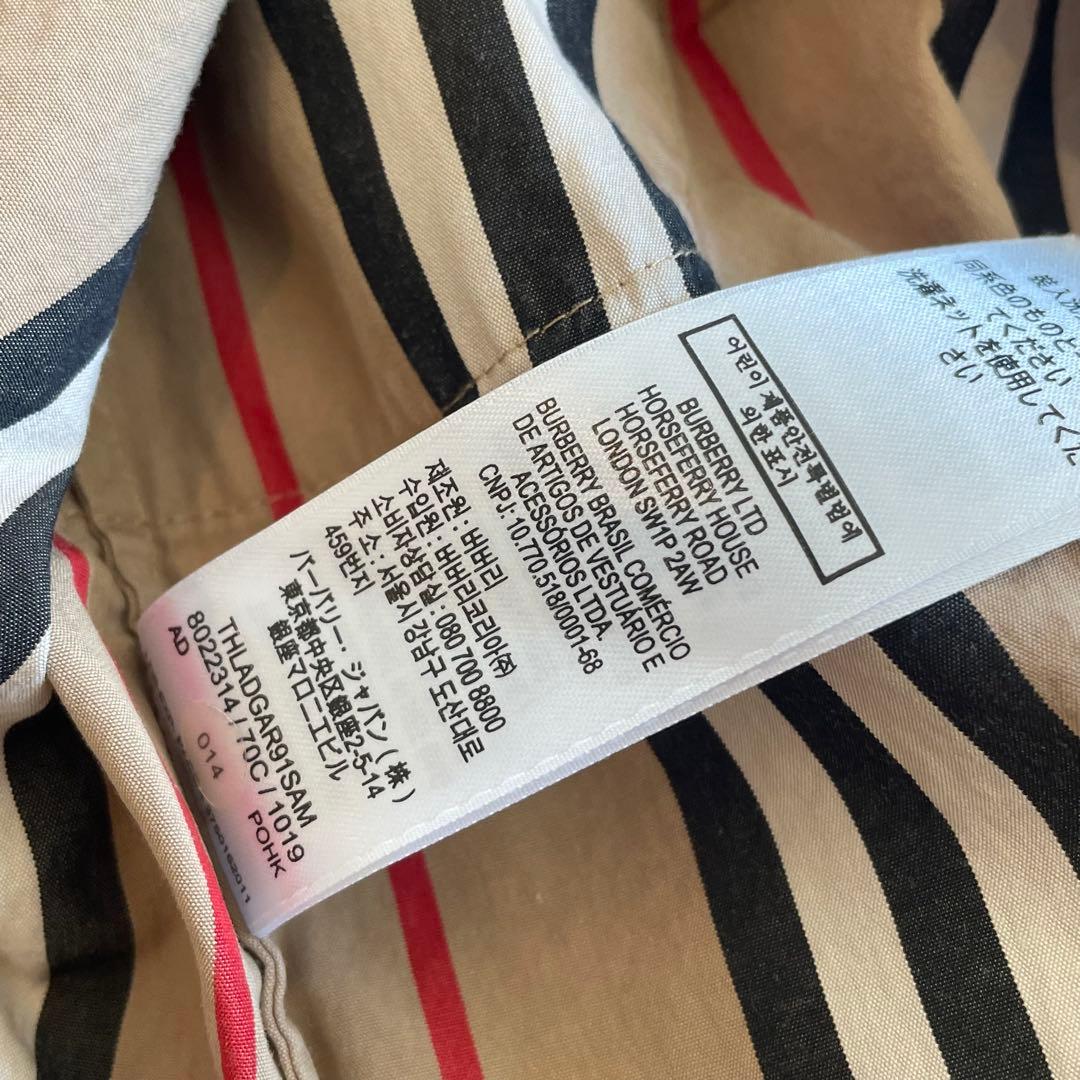 BURBERRY バーバリー 切り替えワンピース