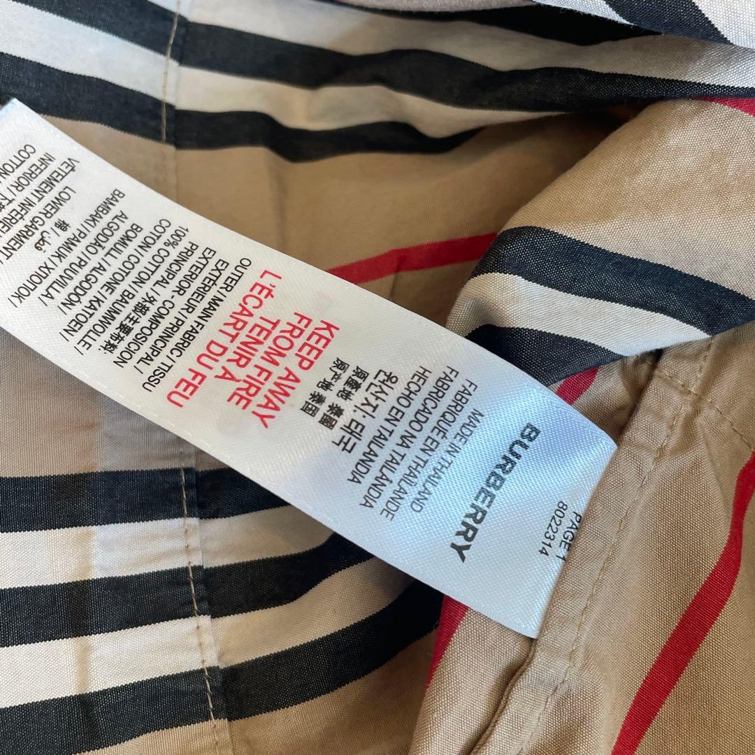 BURBERRY バーバリー 切り替えワンピース