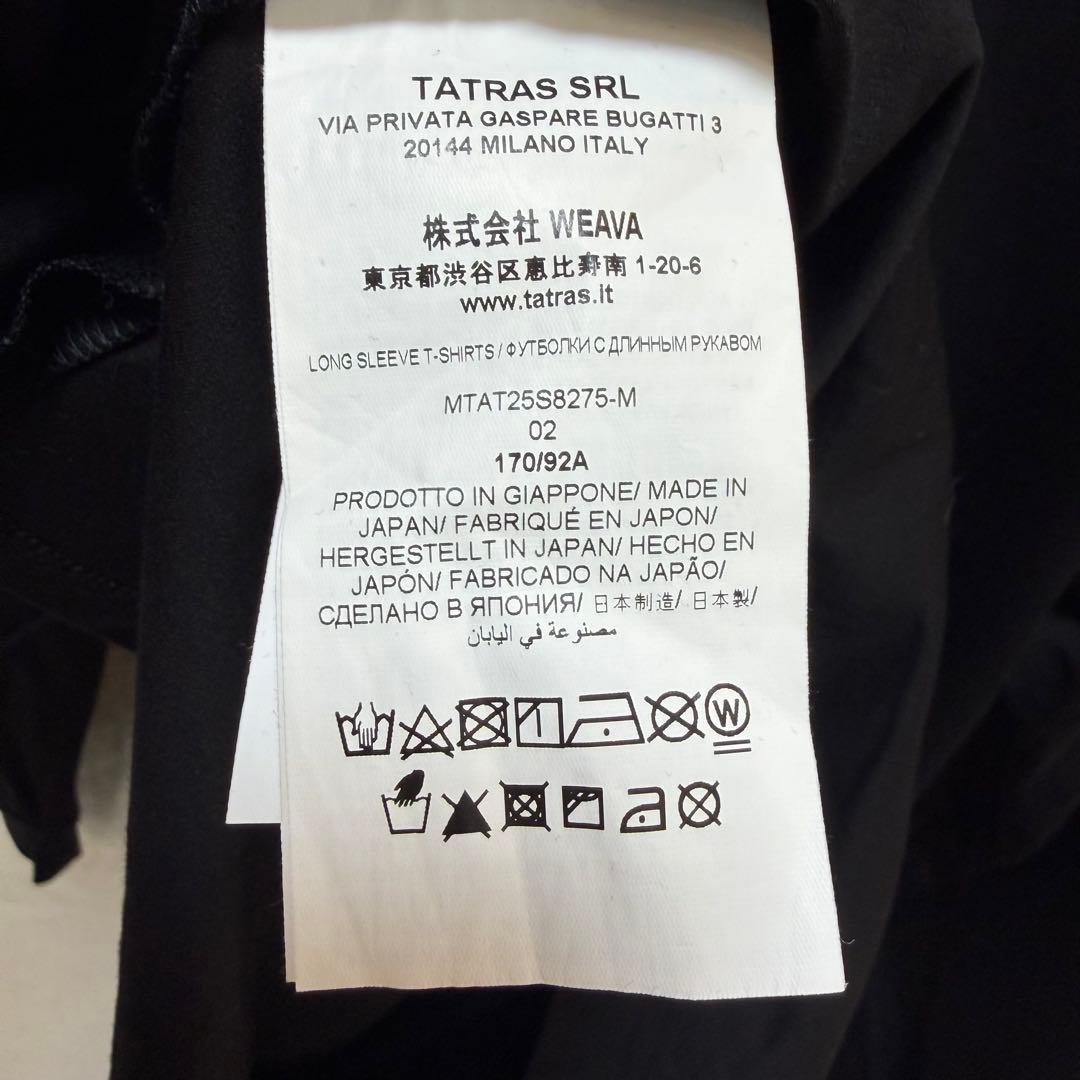 2025年新作 現行品タトラス MIBEILO ロンT モックネック 長袖 黒
