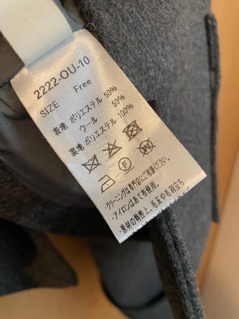 【美品】willfully キルティングフーディベスト＆ショートJK/COset