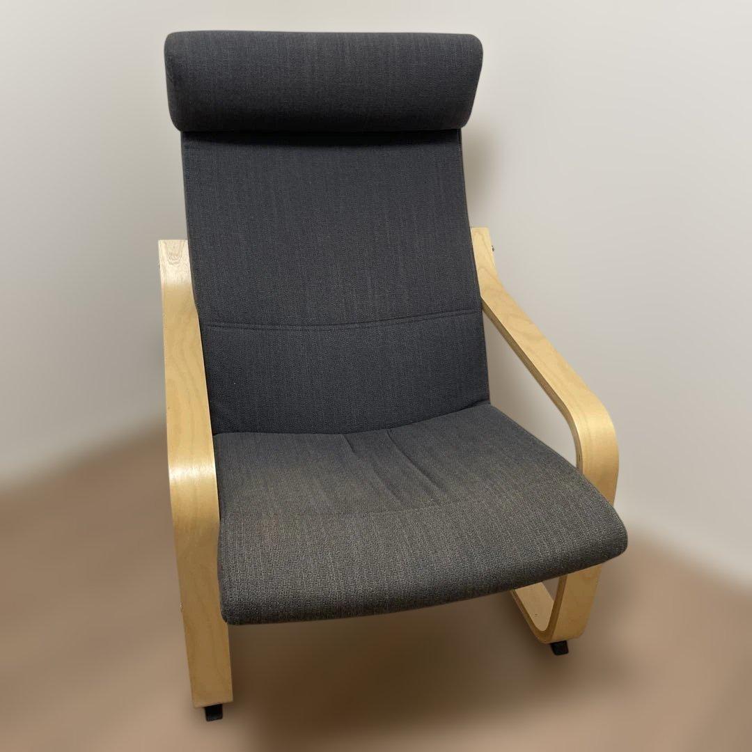 IKEA ポエング　1人掛けチェア　フットスツール付き