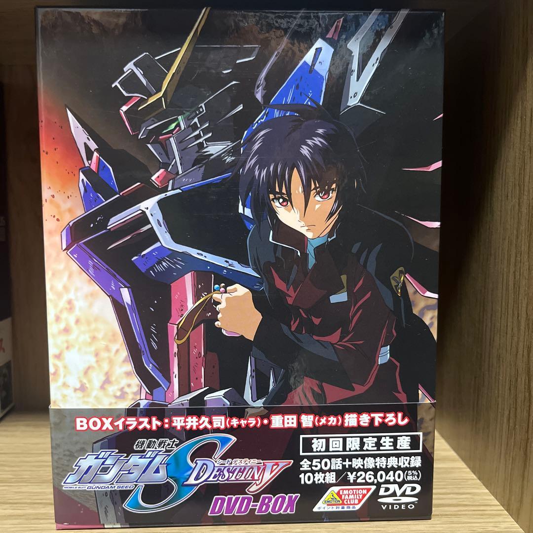 機動戦士ガンダムseed destiny DVD box