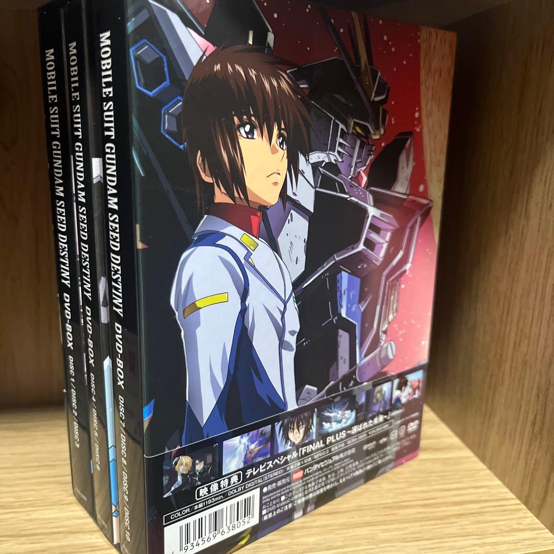 機動戦士ガンダムseed destiny DVD box