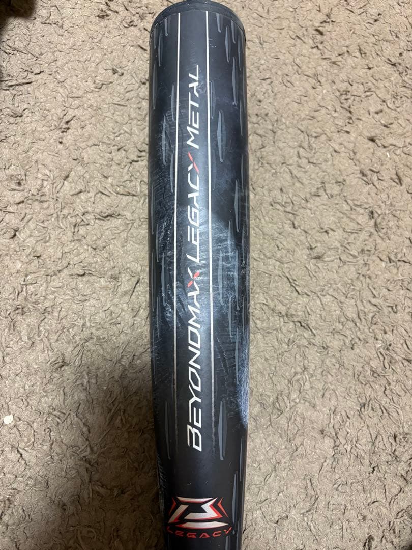し*び様 BEYOND MAX LEGACY L 軟式バット