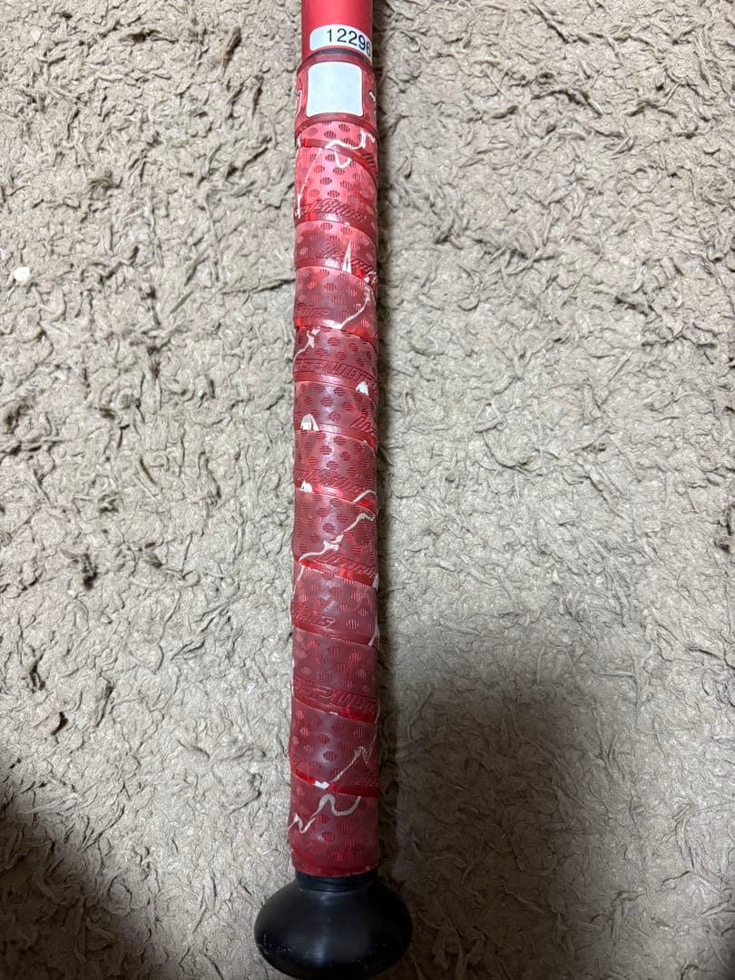 し*び様 BEYOND MAX LEGACY L 軟式バット