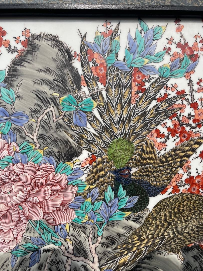 蔵出し 有田焼 伝統工芸士　神右衛門 最上位作 染錦 孔雀絵　屏風　高さ125