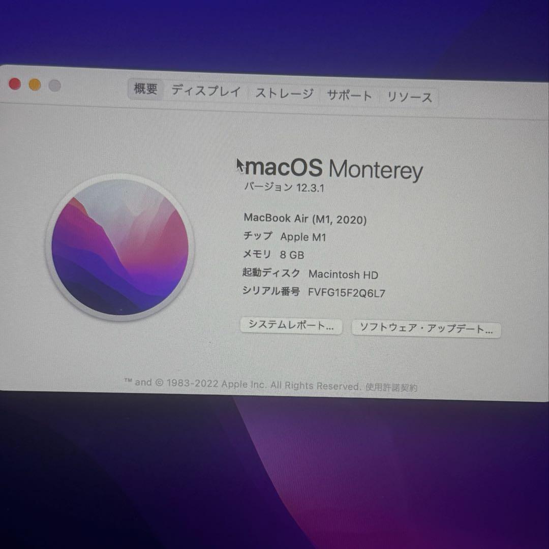 MacBook Air M1 13インチ 8GB 256GB