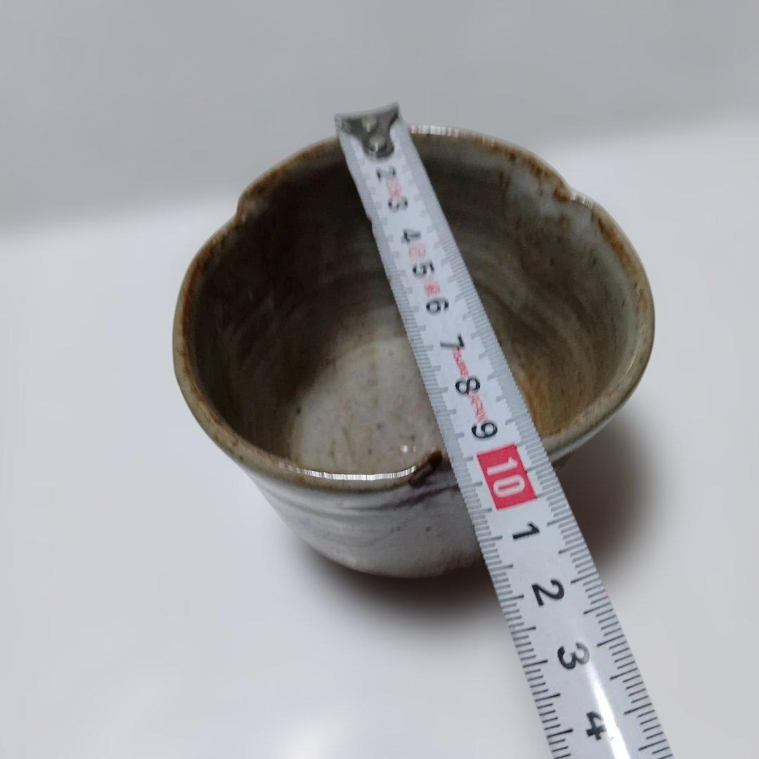 美品！西岡小十の湯呑　大