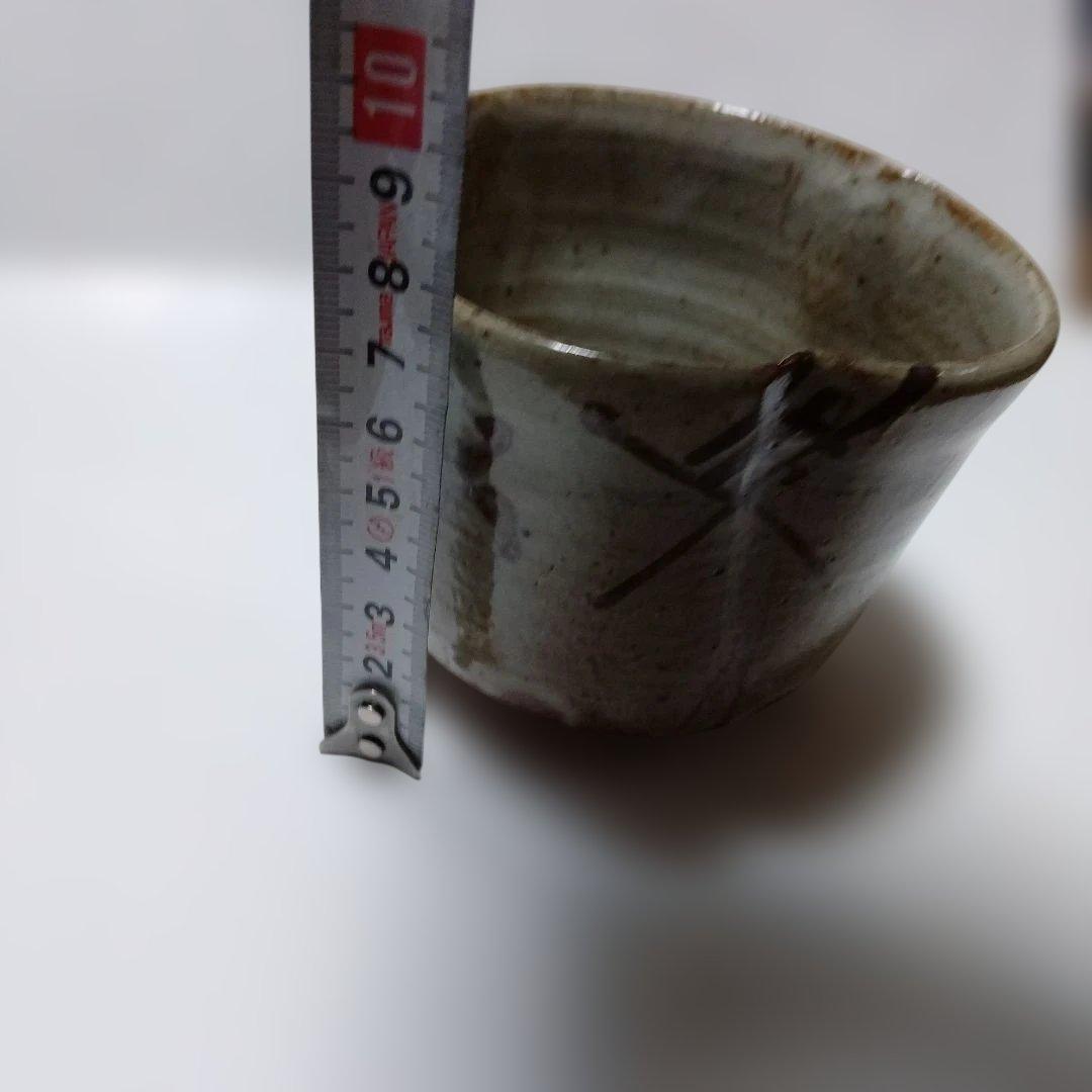 美品！西岡小十の湯呑　大