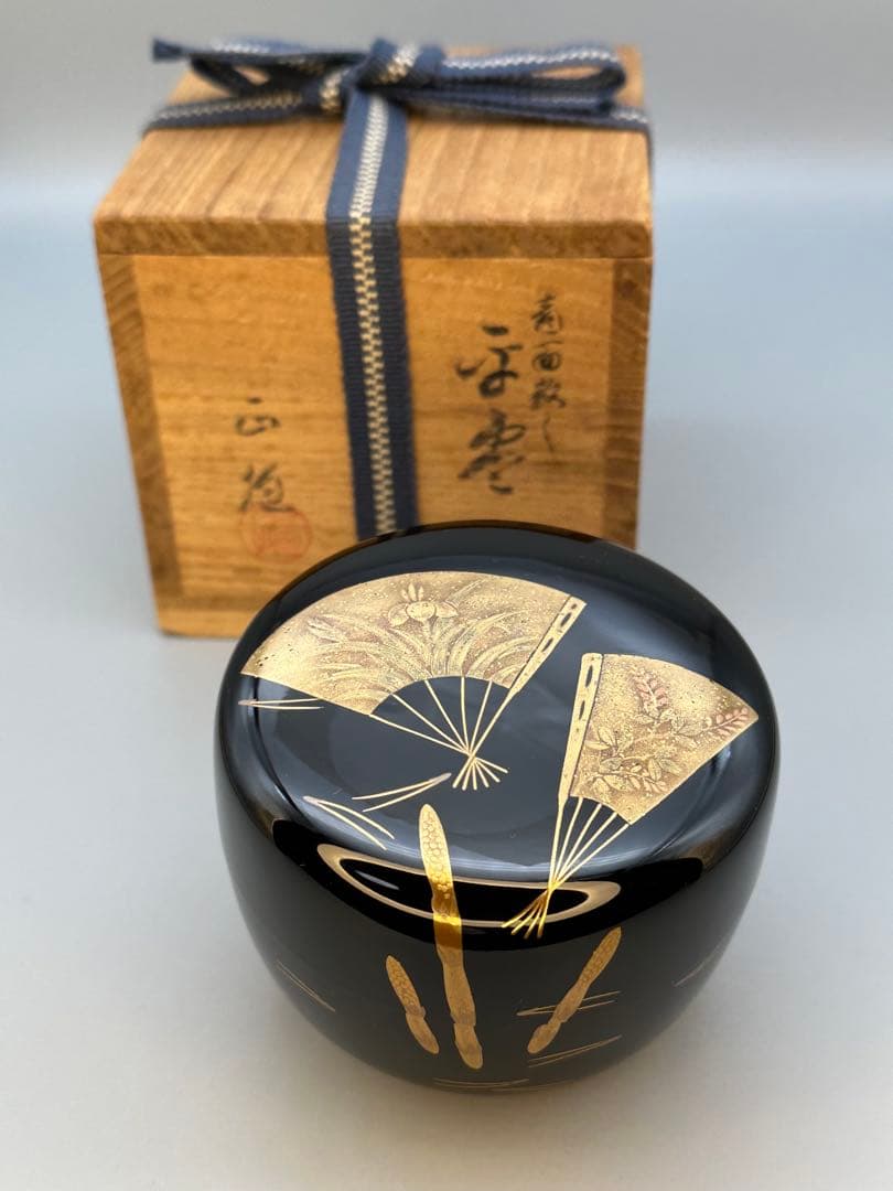 茶道具　棗　縄手正抱　扇面散し