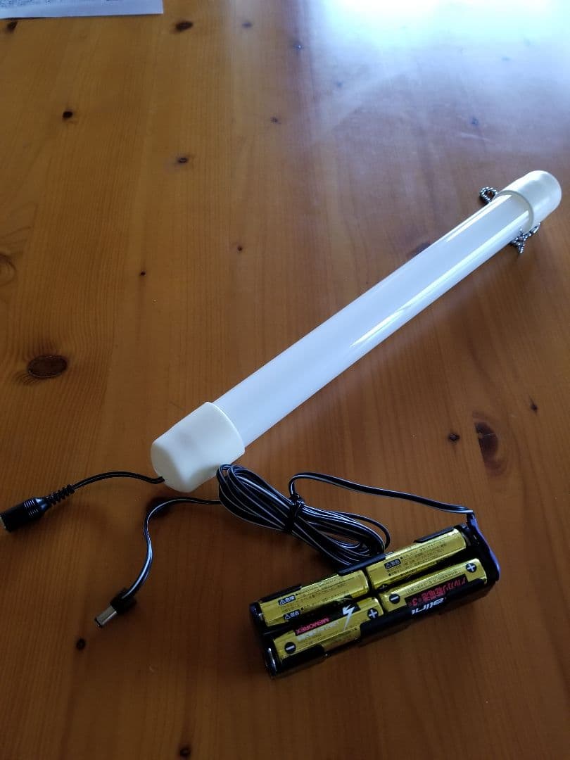 災害グッズ LEDパイプ 50cm 避難グッズ