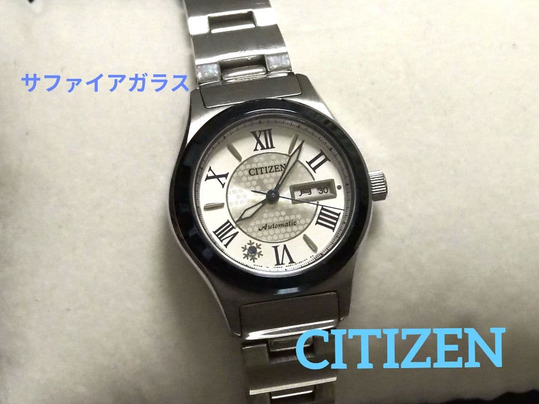 シチズン 機械式腕時計 深雪 (みゆき) ステンレスバンド仕様(革バンド付属)