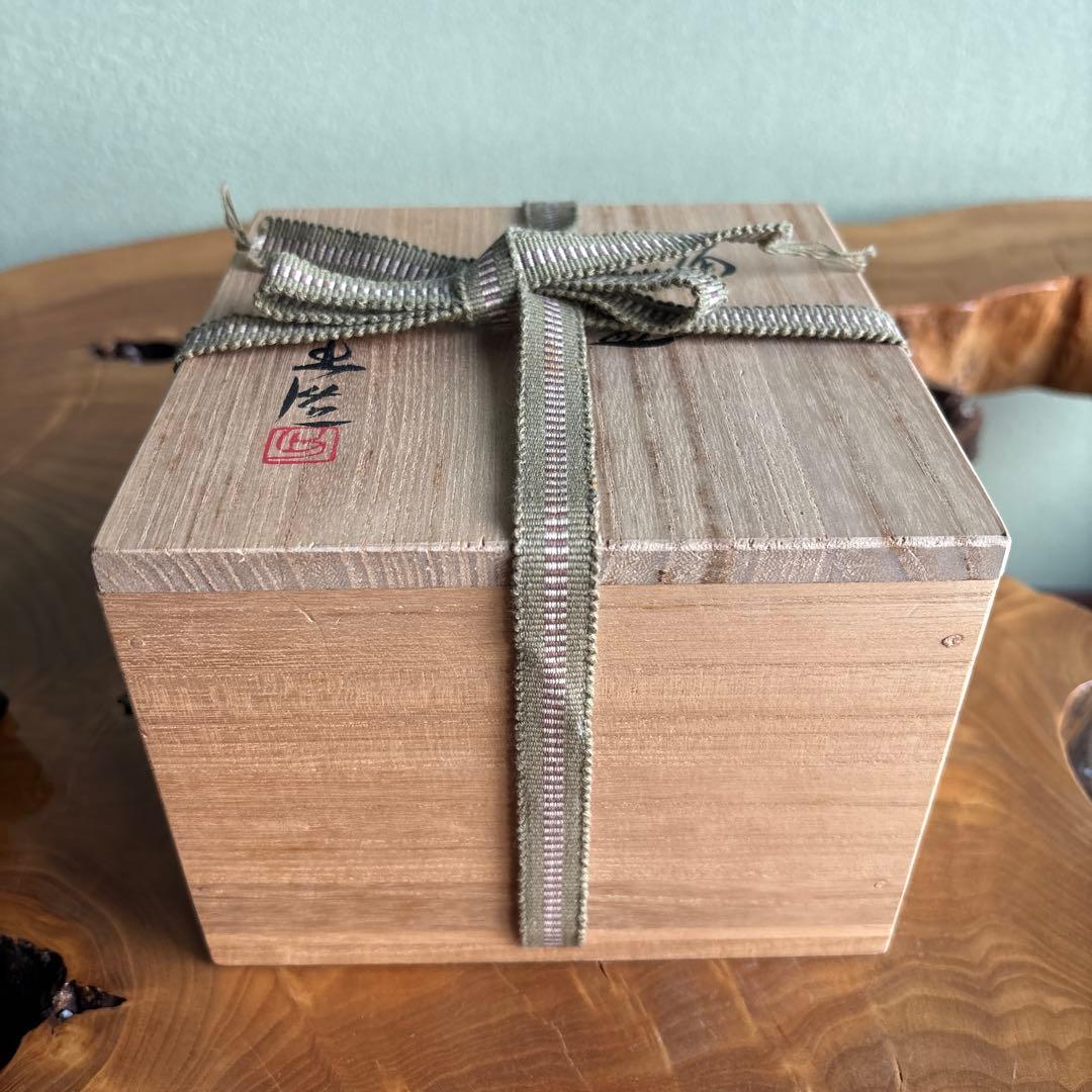 備前焼 山本出 抹茶碗 茶道具 共箱（10m）