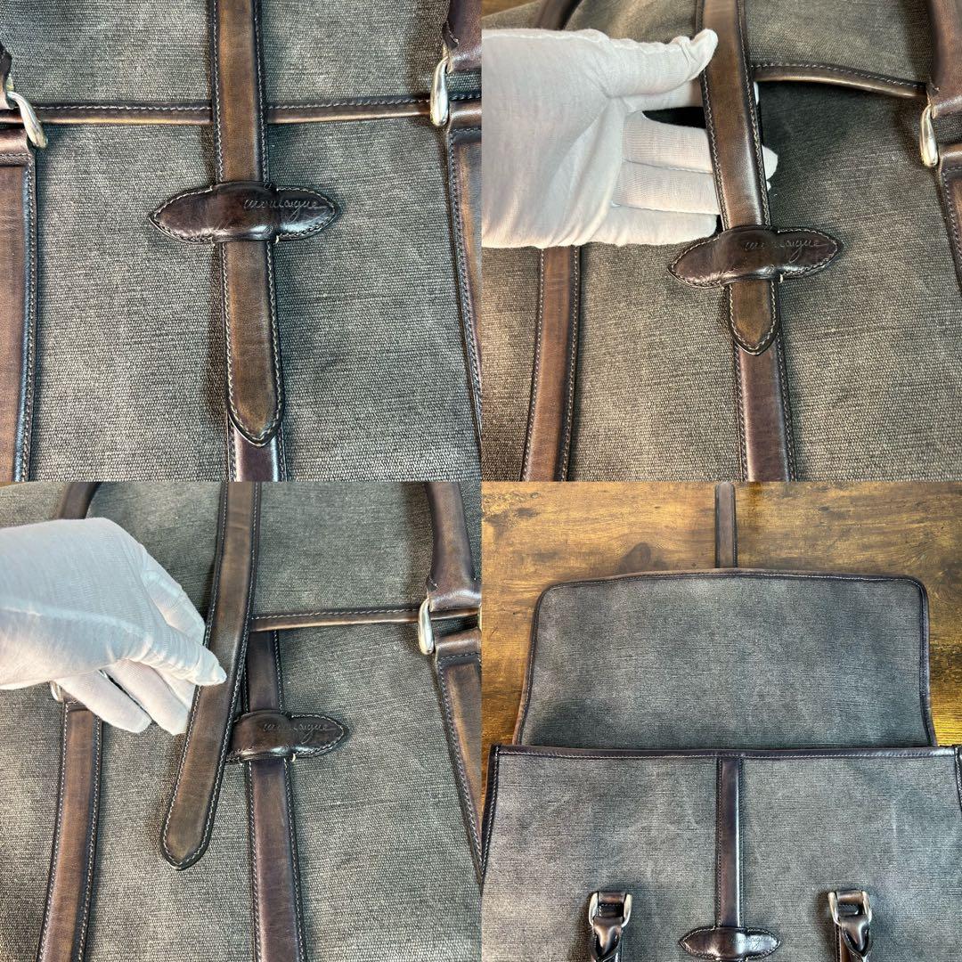 廃盤　Berluti スクリットレザー　コットンキャンバス ブリーフケース