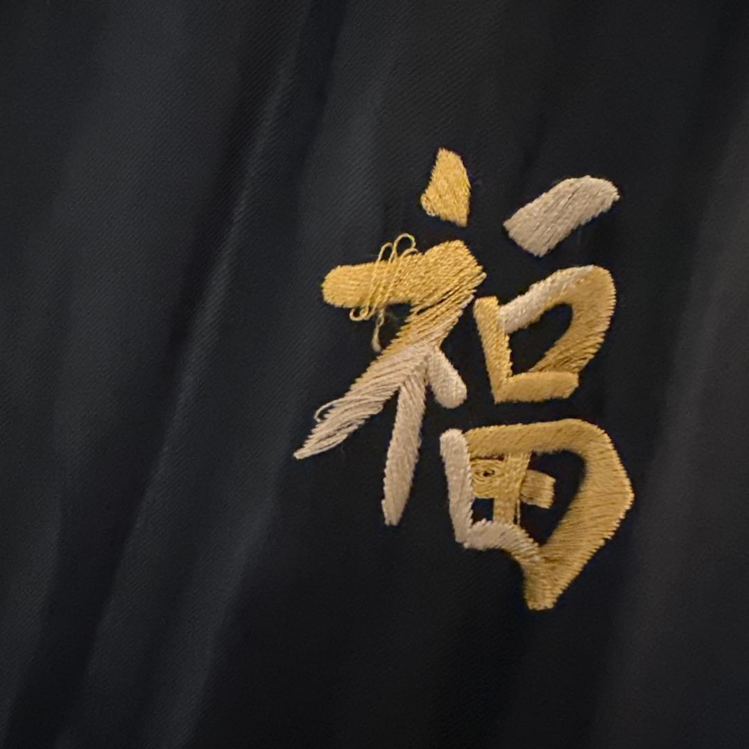 テーラー東洋 ベトナムジャケット 刺繍 beams M リバーシブル