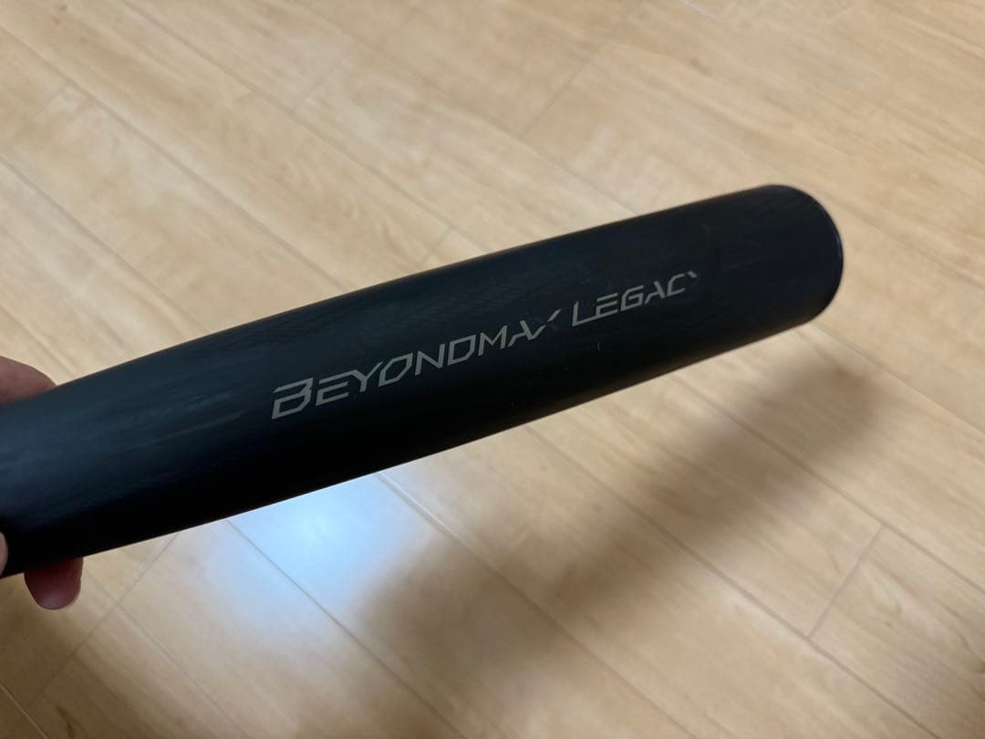 ミズノ ビヨンドマックスレガシー 84cm 1CJBR16084