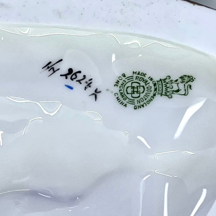 ヴィンテージ　ロイヤルドルトン　ポインター　フィギュリン