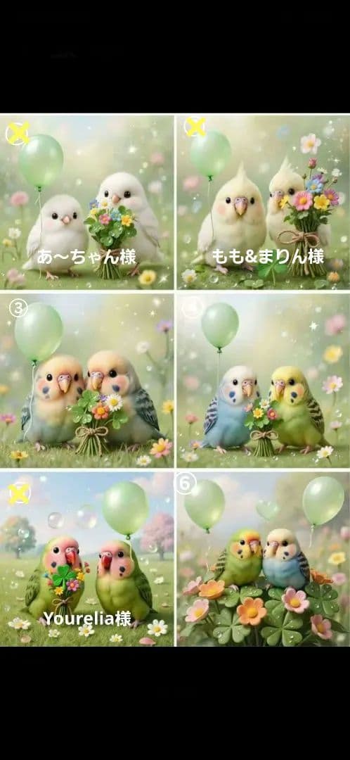 ハンドメイド　オーダー受付ページ　　♡小鳥　パネル♡