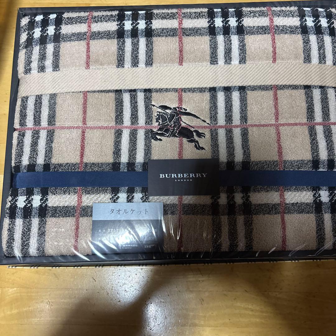 BURBERRY チェック柄タオルケット 140×190cm