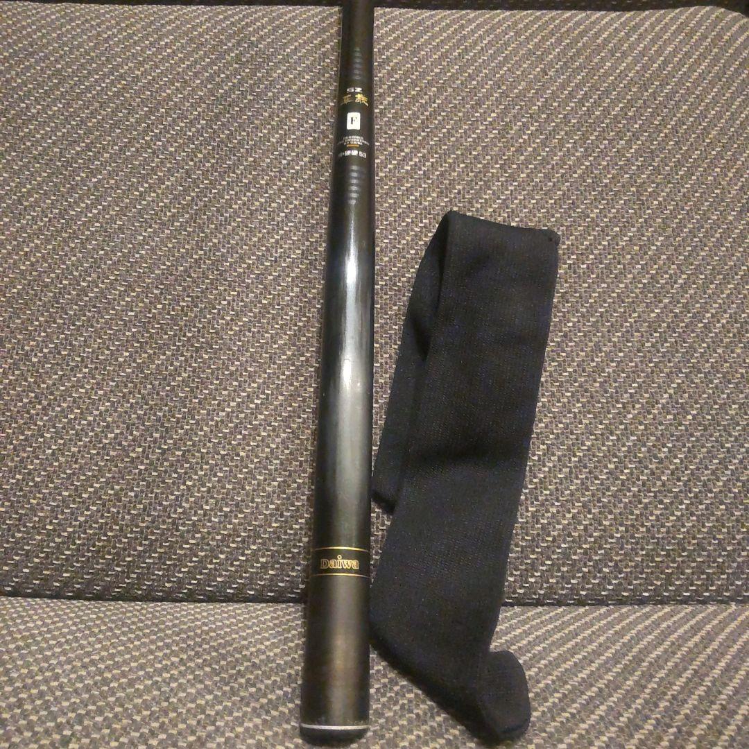 ダイワ DAIWA SZ 華厳 中硬硬 53 日本製 約106g