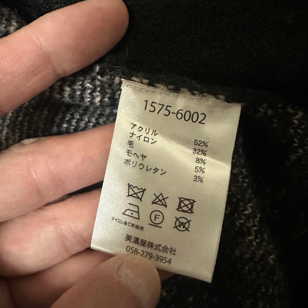 希少 PENDLETON ネイティブ柄 モヘア ブレンド カーディガン