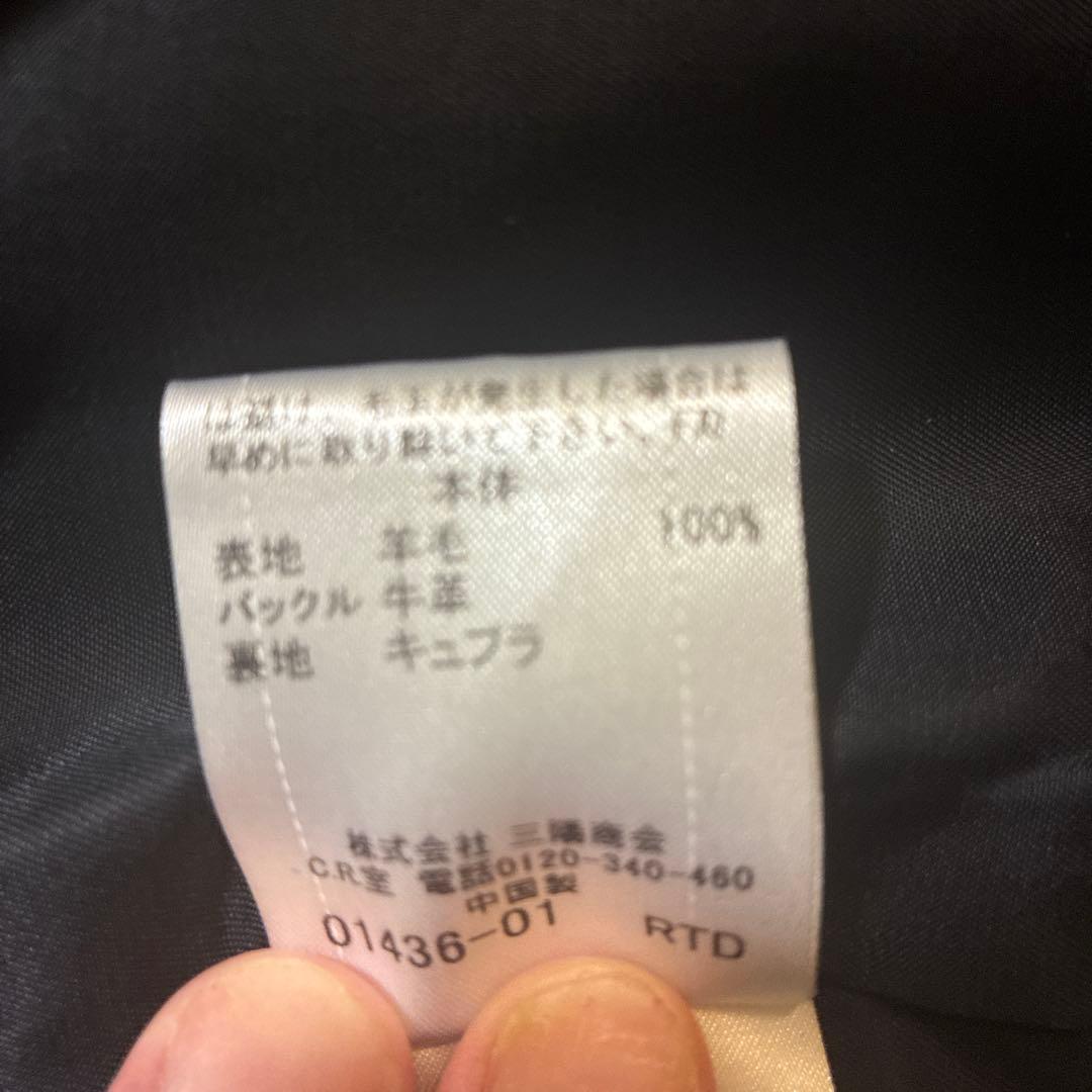 【値下げ】BURBERRY BLACK LABEL ウール トレンチコート