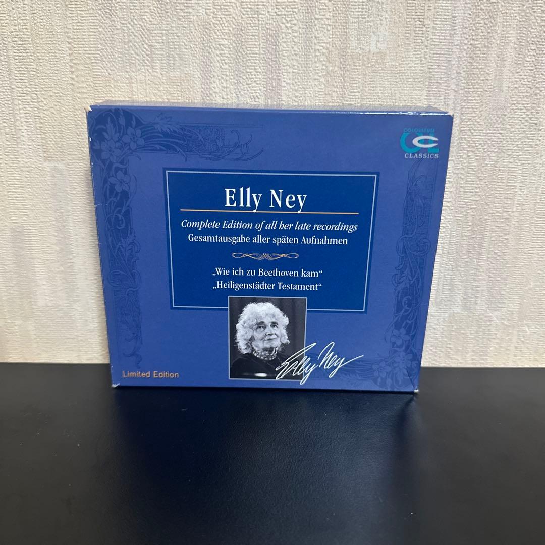 クラシック Elly Ney / Complete Edition of all ber