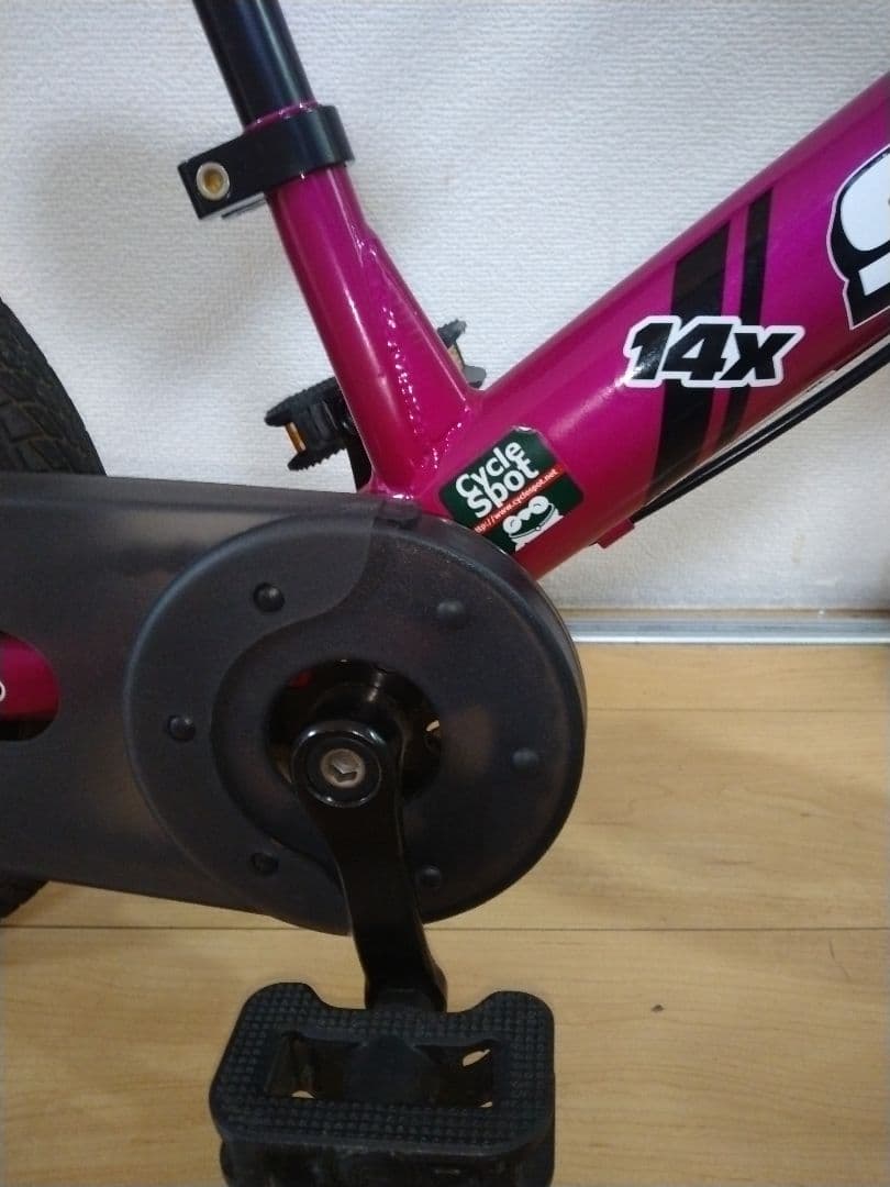 STRIDER 14X フューシャピンク？ BMX　直接引渡限定