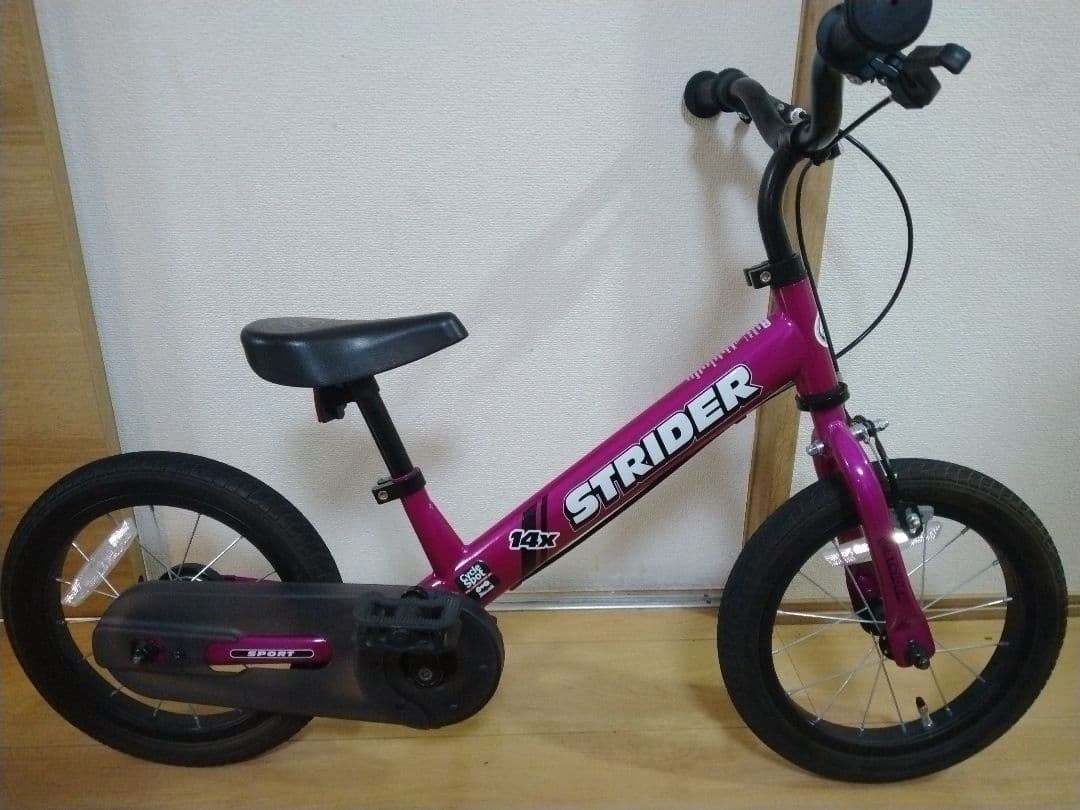 STRIDER 14X フューシャピンク？ BMX　直接引渡限定